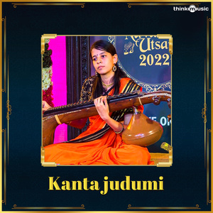 Kanta Judumi (From "Prayog Navaratri Utsava, Vol. 03)