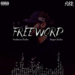 Free Word (Freestyle)