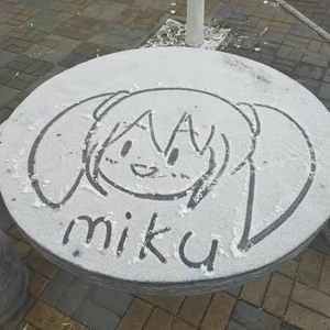 一宁-“愿与茉莉” （纯音翻弹（Memory忆 remix）