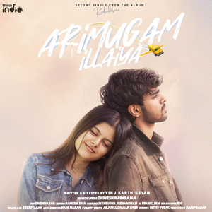 Arimugam Illaiya (From "Kadhalikkiren")