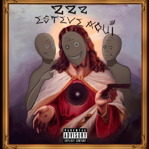 Kamikaze (feat. Yung Exu)