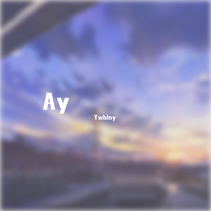 城市日记（温柔男生版）