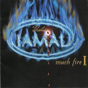 O Senhor É o Meu Pastor