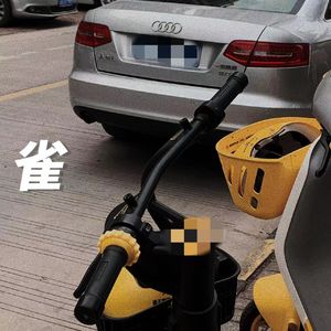 雀事情-AkaCshen张浩宇（Prod By 9Zi）