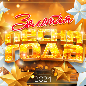 Пространство