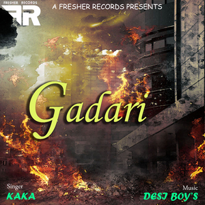 Gadari