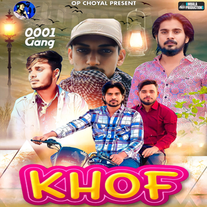 Khof (0001 Gang)