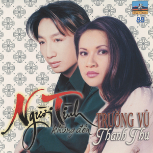 Người Tình Không Đến