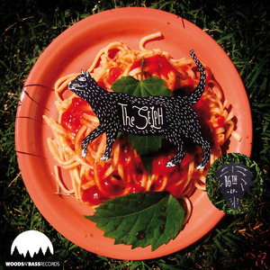 Progetti (Redwan Remix)