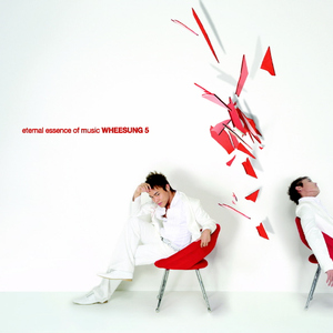 사랑은 맛있다 ♡