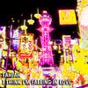 Fahjah - I Think I'm Falling In Love (Original Mix)