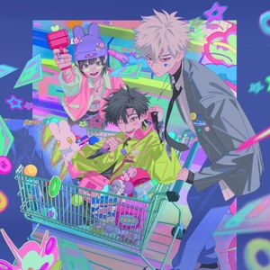 与你有关（治愈系）