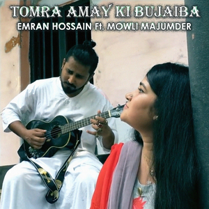 Tomra Amay Ki Bujaiba (Live)