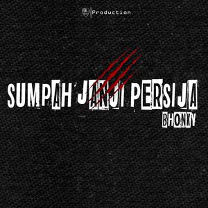 Sumpah Janji Persija