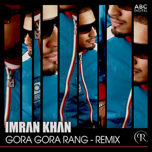 Gora Gora Rang (Remix)