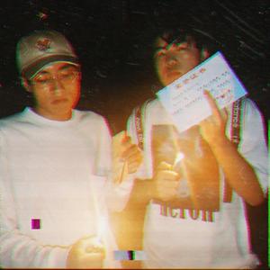 本人绩点3.9，你呢？