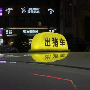 理想三旬（Cover 陈泓宇）