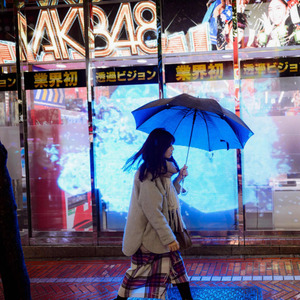 Calligraphy Corner 書道コーナー