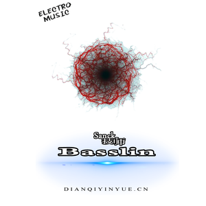 Basslin