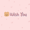 空辰 - Wish you【无敌考试应援曲！！】（翻自 KBShinya）