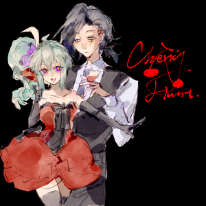 チェリーハント