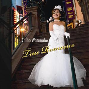 You Don't Know What Love Is