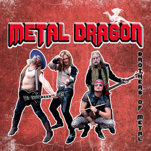 Brothers of Metal (Movie Version)