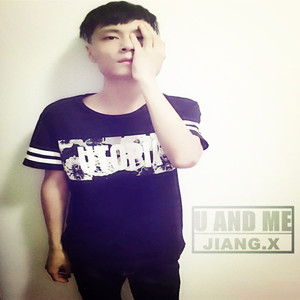 DAVID JING / GJ - DAVID JING & GJ - Stand Up (JIanG.x Remix)