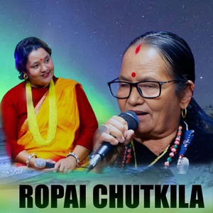 ROPAI CHUTKILA