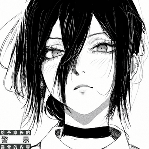 “DNA” - SASIOVERLXRD&孟菲斯 Type Beat