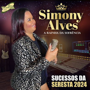 Duas