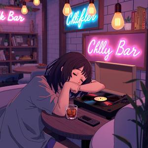 Glow Sleepy