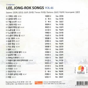 아버님 두루마기