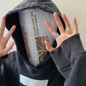 哪里都是你