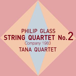 String Quartet No.2 "Company": Movement II (feat. Tana Quartet)