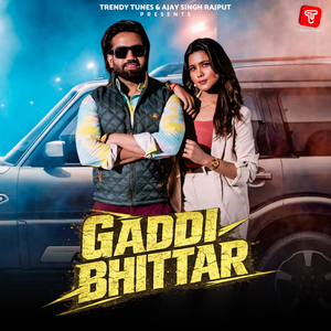 GADDI BHITAR
