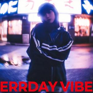 After the Typhoon (台風一過)