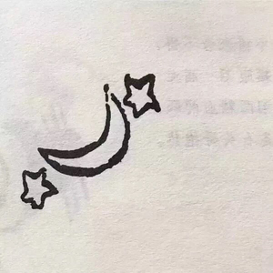 Alan walker - Spectre(3D环绕）