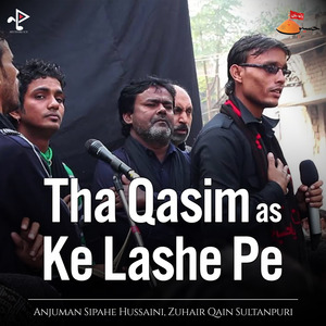 Tha Qasim as Ke Lashe Pe (Live)
