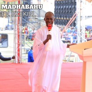 Madhabahu