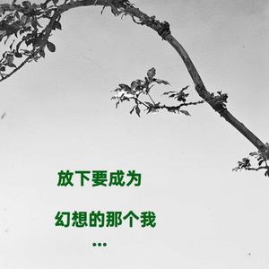 线