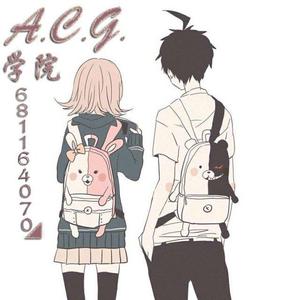 假装（合唱版）