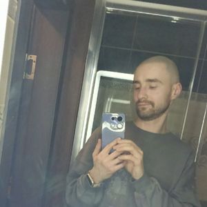Напутствие