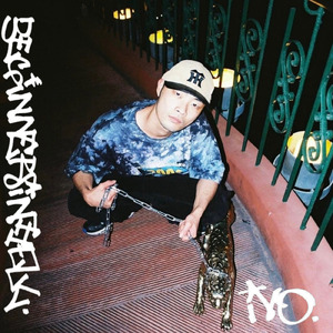 西心斎橋二丁目 (feat. Hardy)