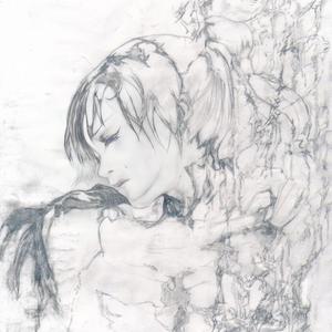 will u close my eyes