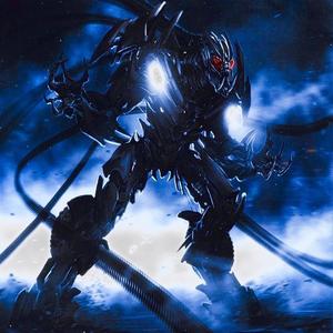 The Humans Have Taken It. (feat. MEEJ)