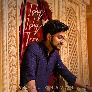 Ishq Ishq Tere