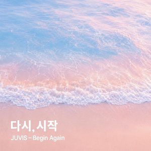 마음챙김