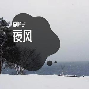 小小的太阳