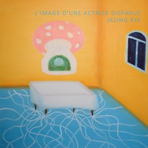 L'Image D'Une Actrice Disparue（失踪演员的印象集）